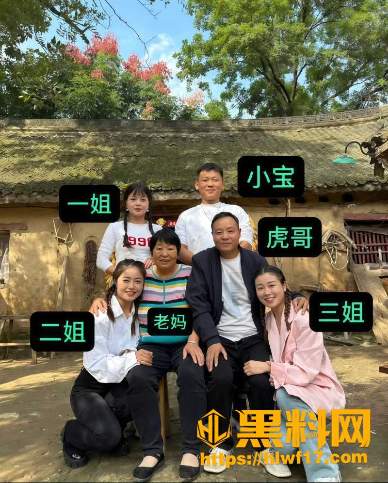 豆豆卖货养娃被抛弃事件6