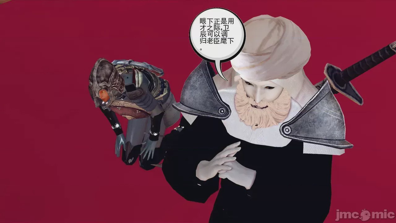 第1话，第 170 页