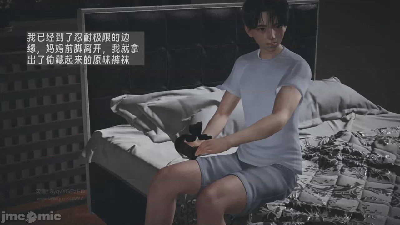 第1话，第 570 页