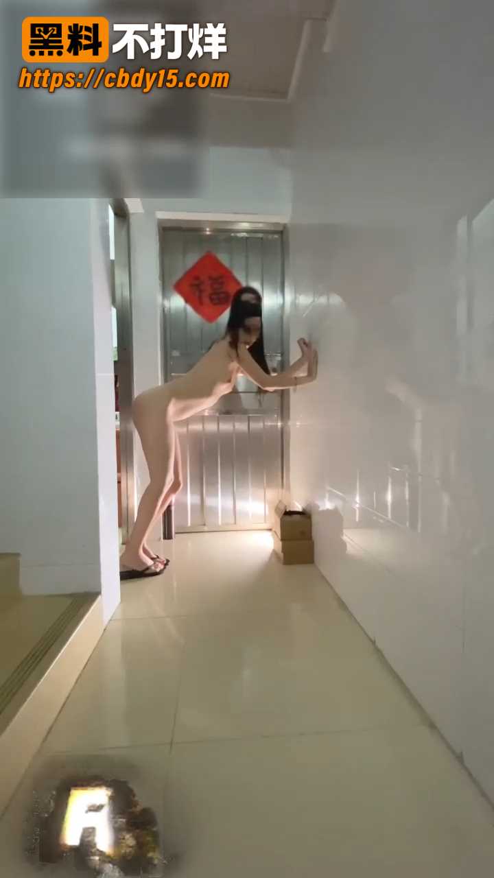 冯珊珊 性爱惩罚任务 7