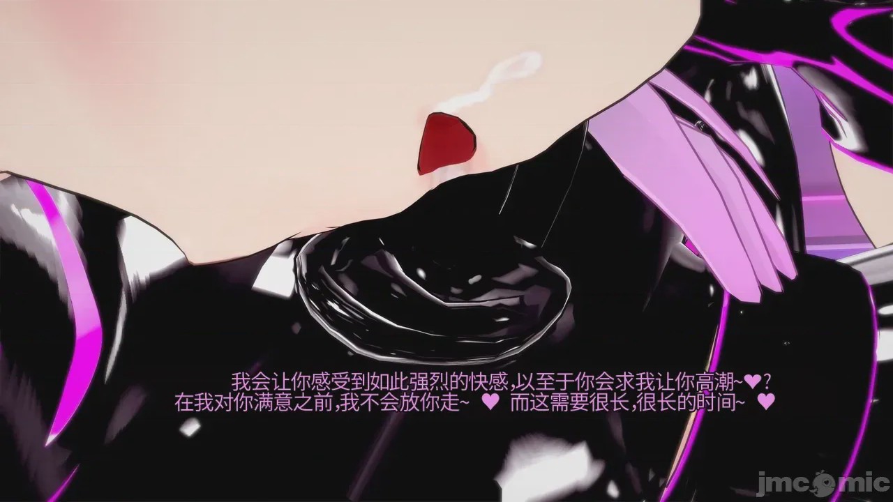 第1话，第 236 页