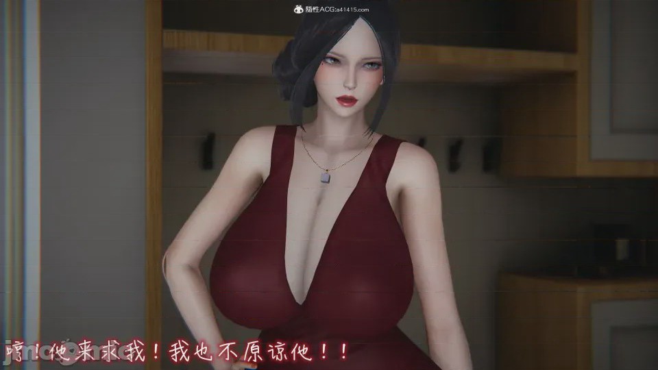 第1话，第 829 页