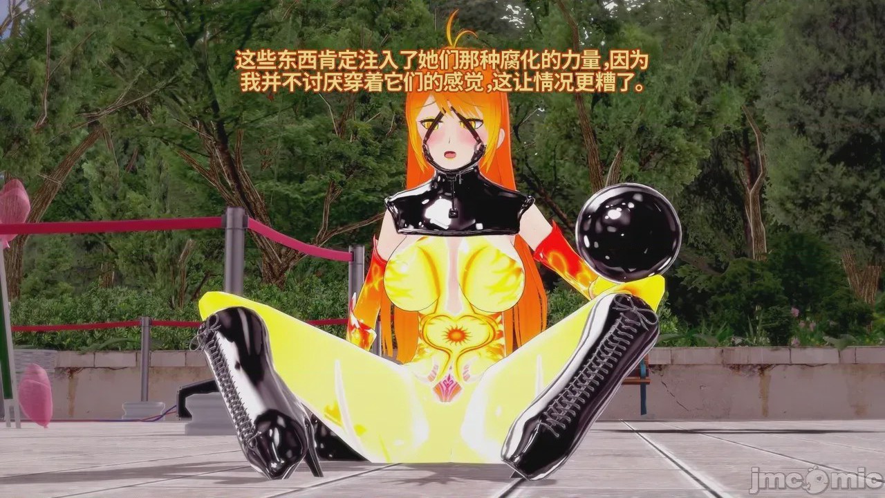 第1话、278 ページ