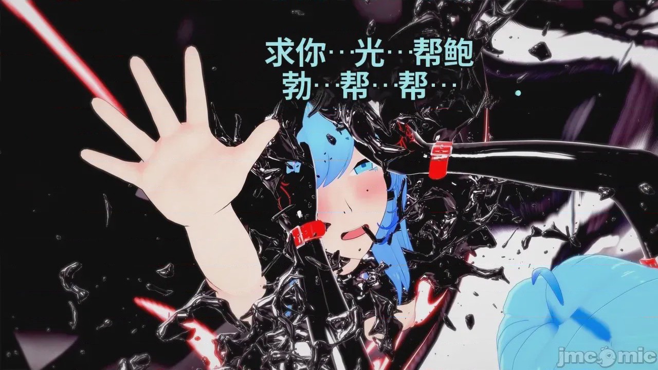 第1话，第 787 页