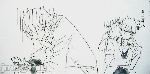 第1话，第 345 页