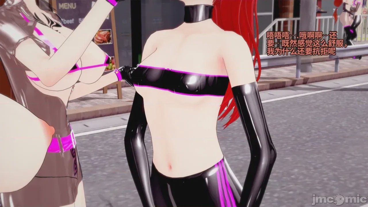 第1话, 페이지 137