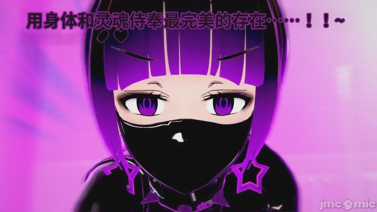 第1话，第 582 頁