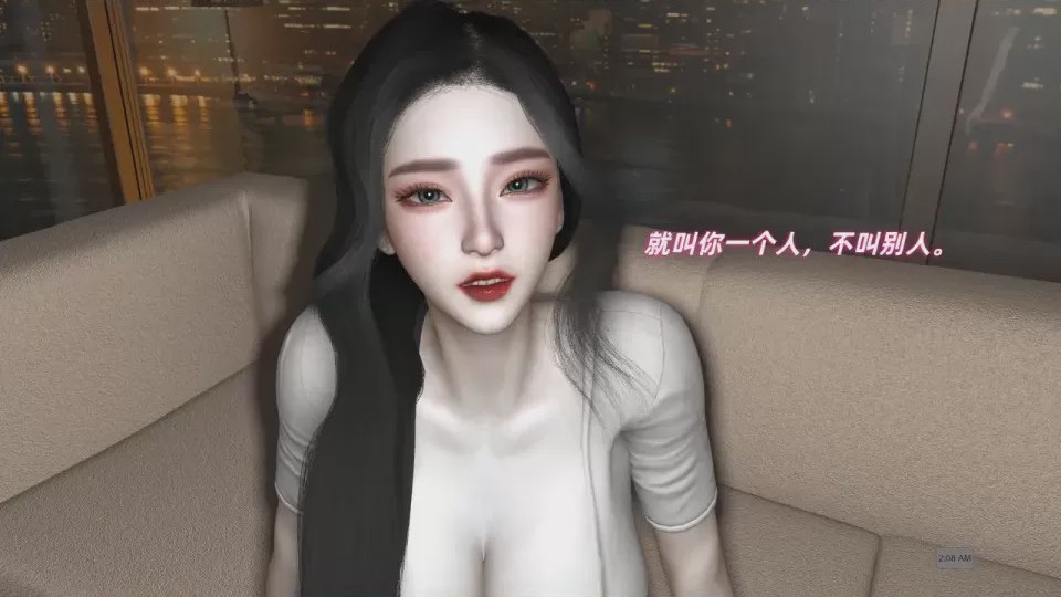 第1话，第 3 頁
