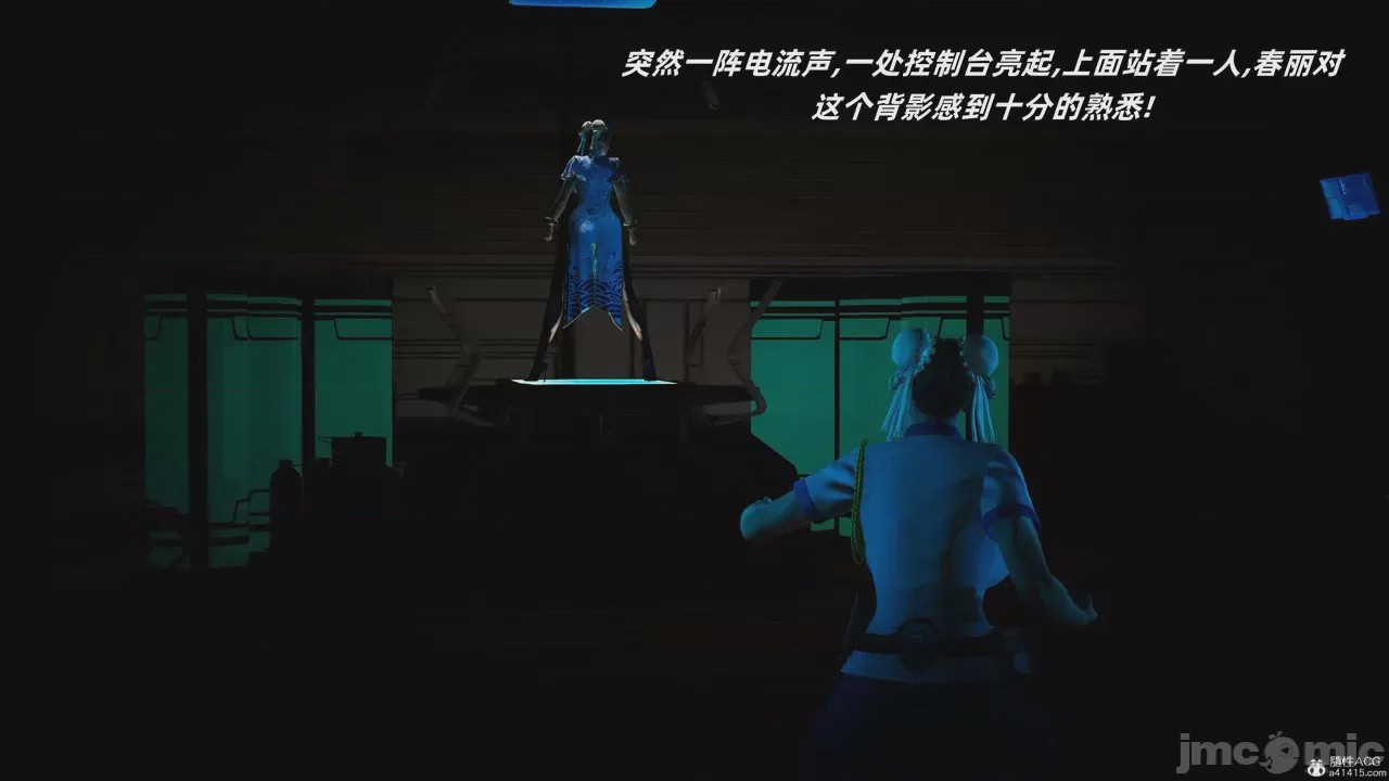 第1话，第 750 页