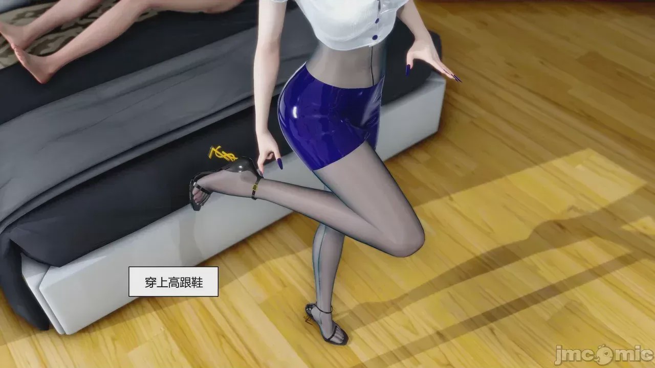 第1话，第 674 頁