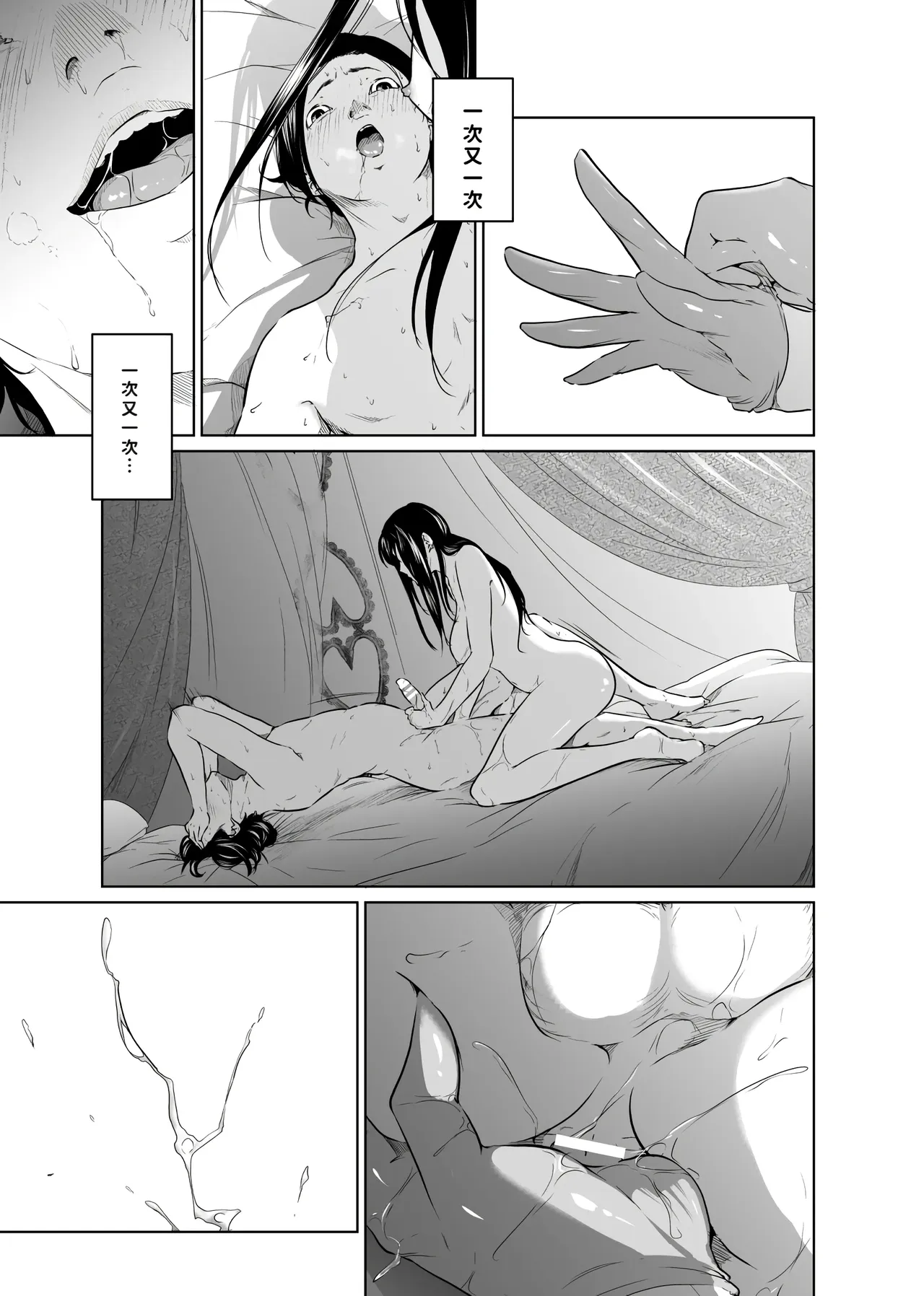 第 1 章, page 57