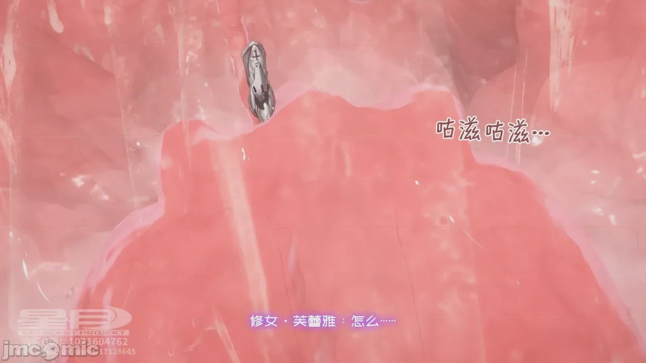 第1话，第 150 頁