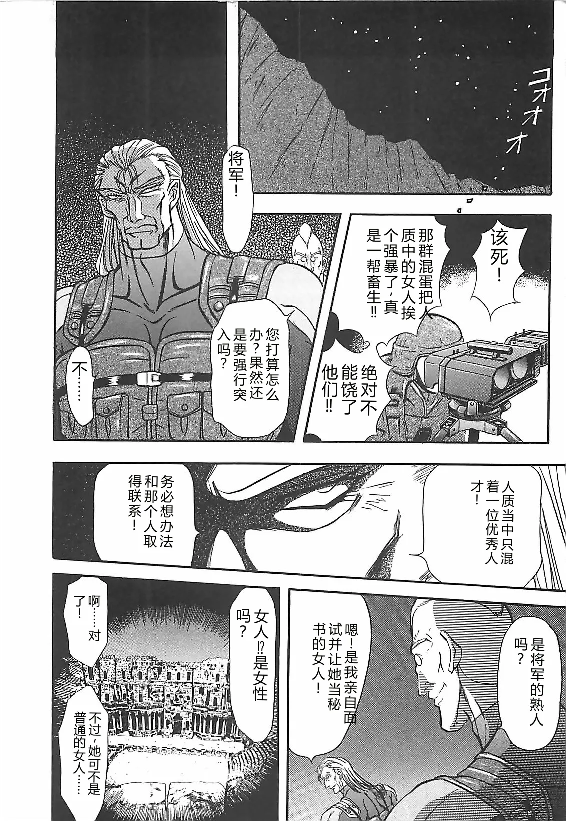 第 1 章，第 148 页