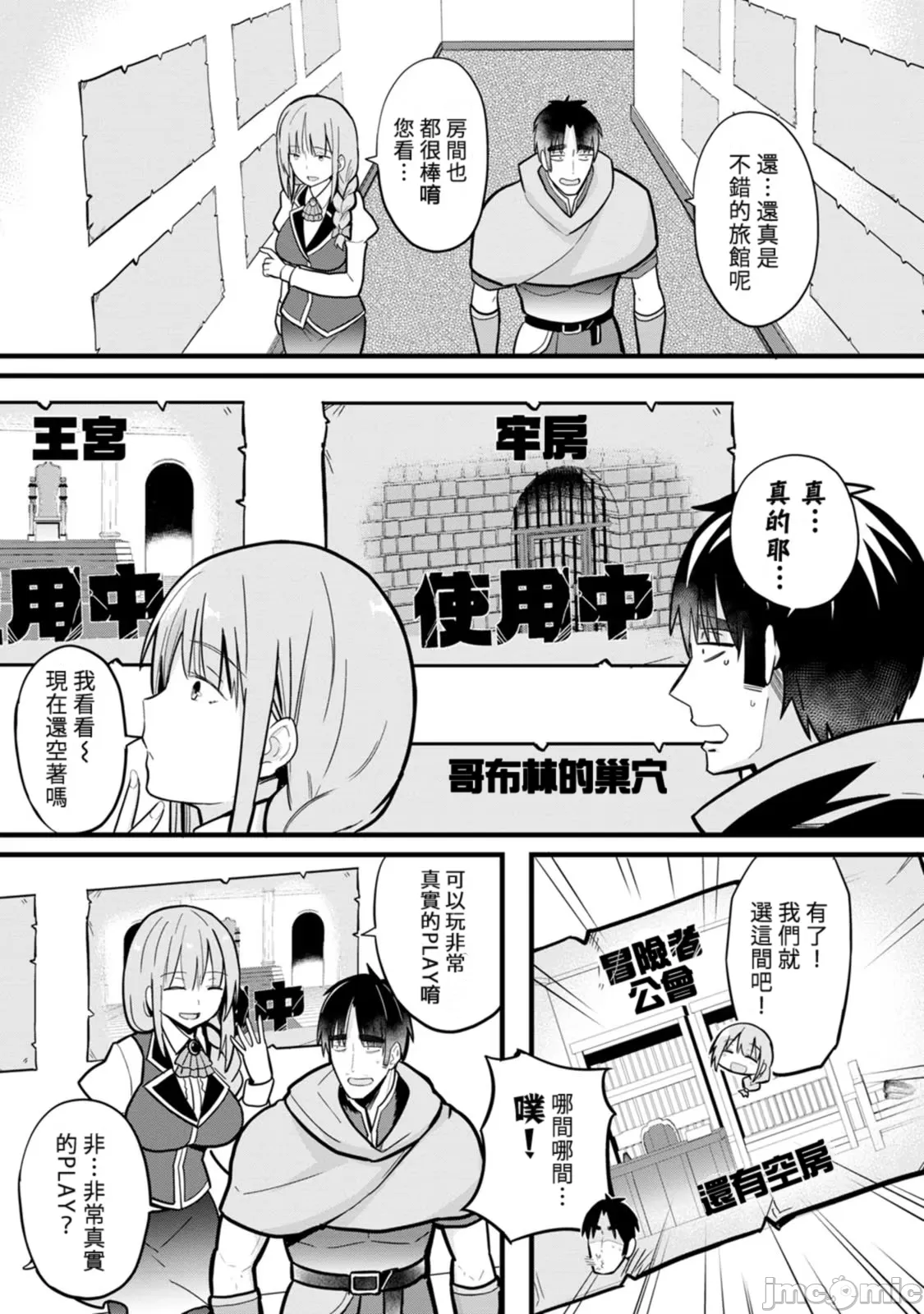 1、130 ページ