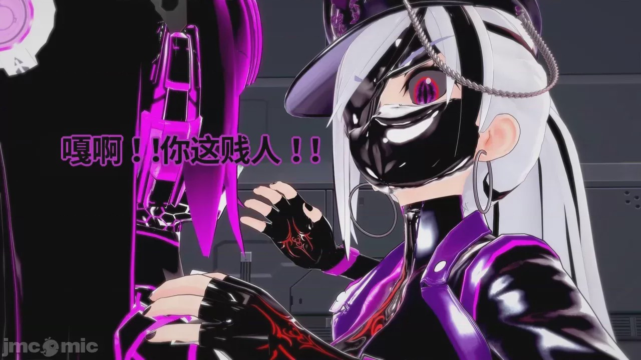 第1话, pahina 462