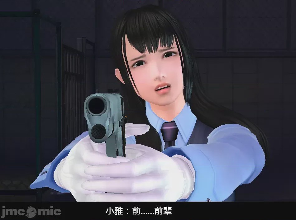 第1话，第 48 页