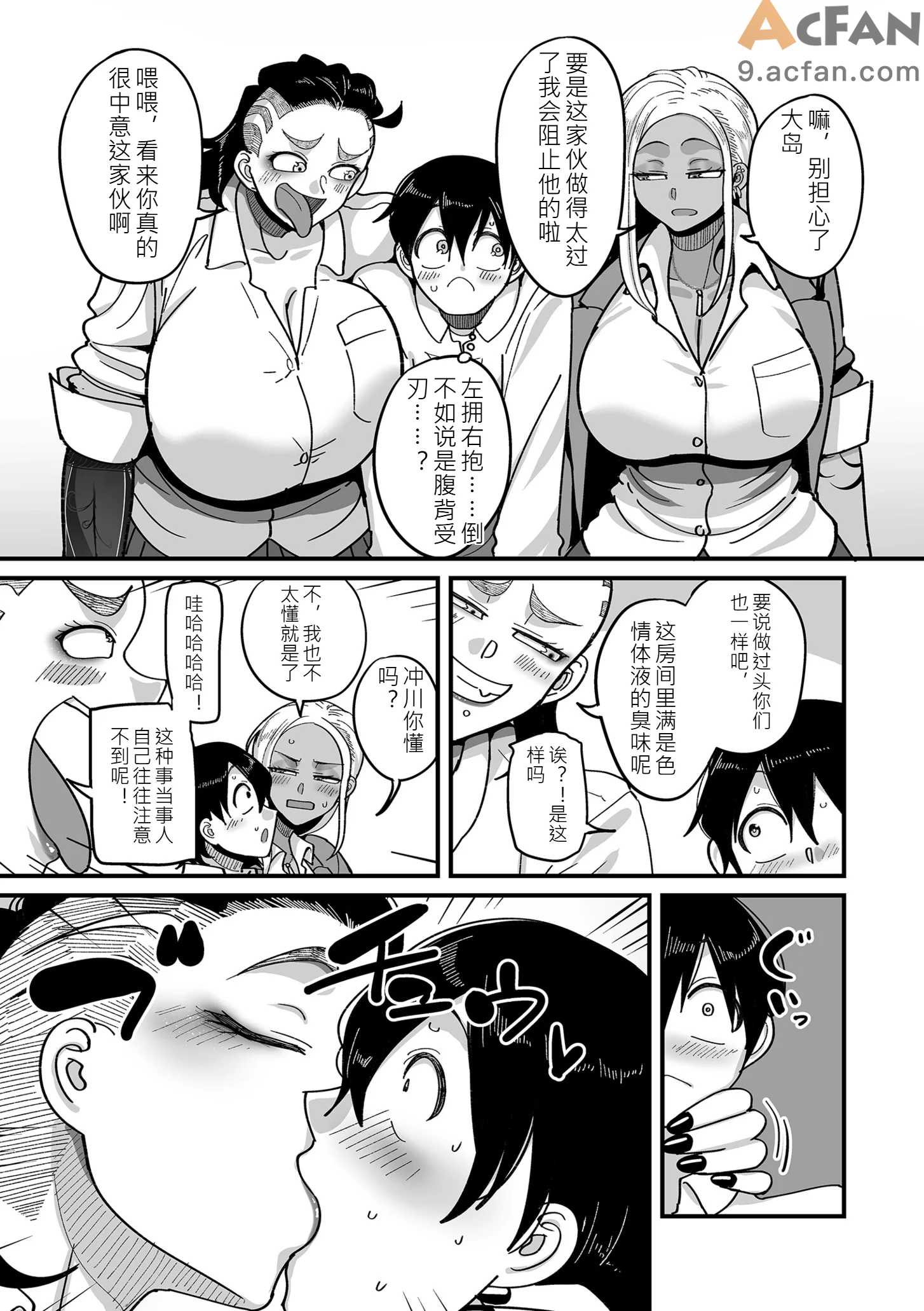 第1章, page 131