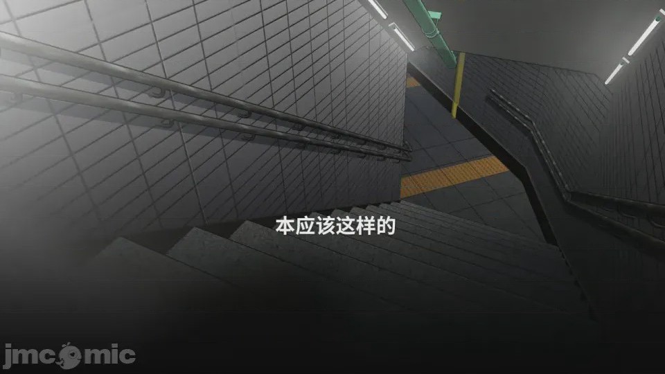 第1话，第 1435 页