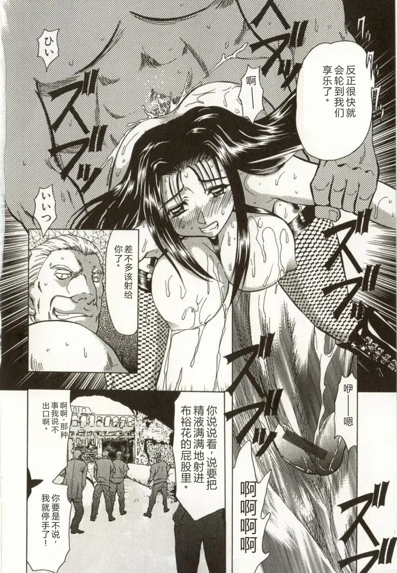 第 1 章, page 46