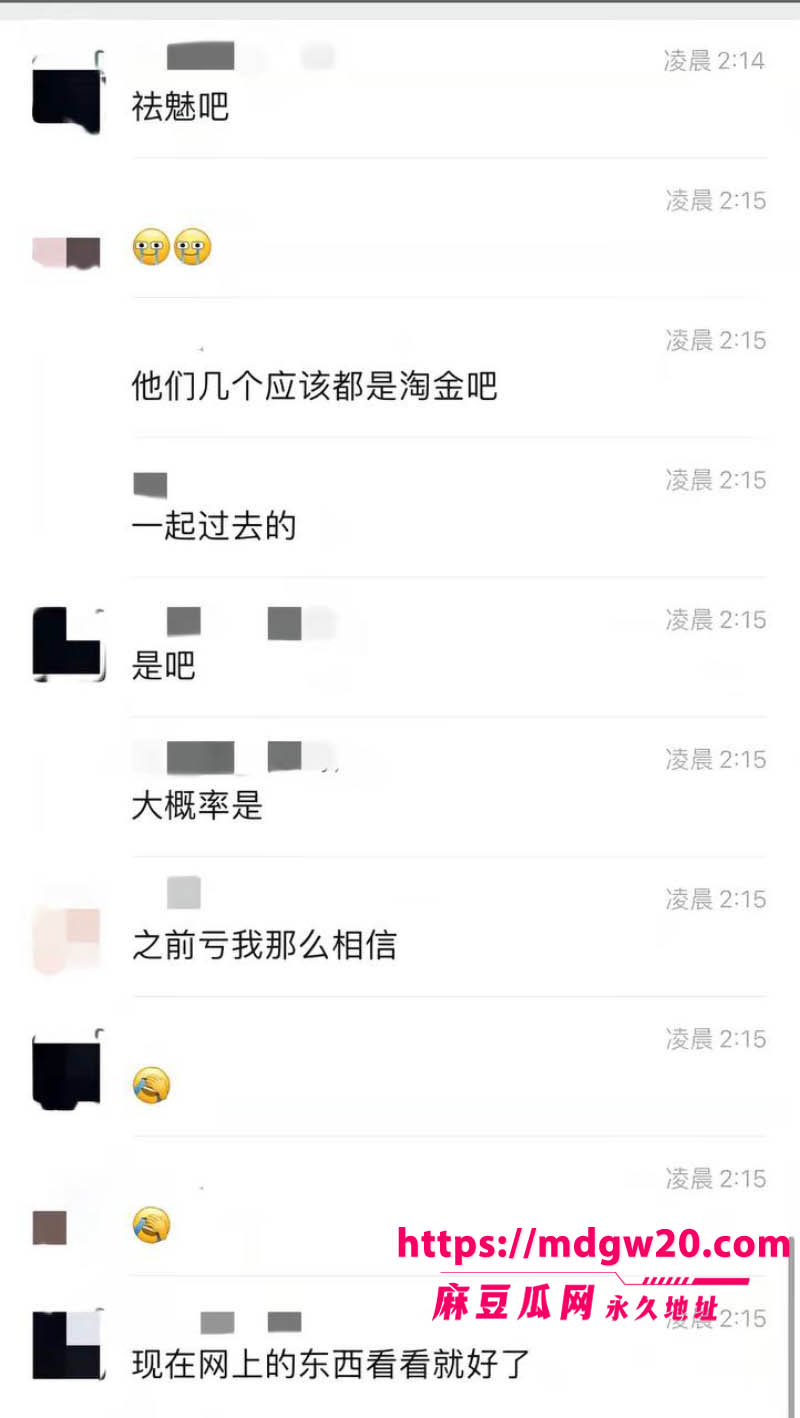 抖音百万网红哎呦喂你江哥被曝借非洲幼童卖惨骗捐款36