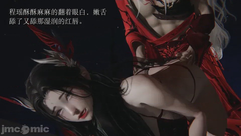 第1话，第 240 頁