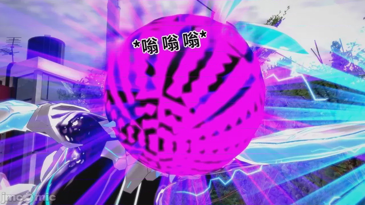 第1话，第 533 页