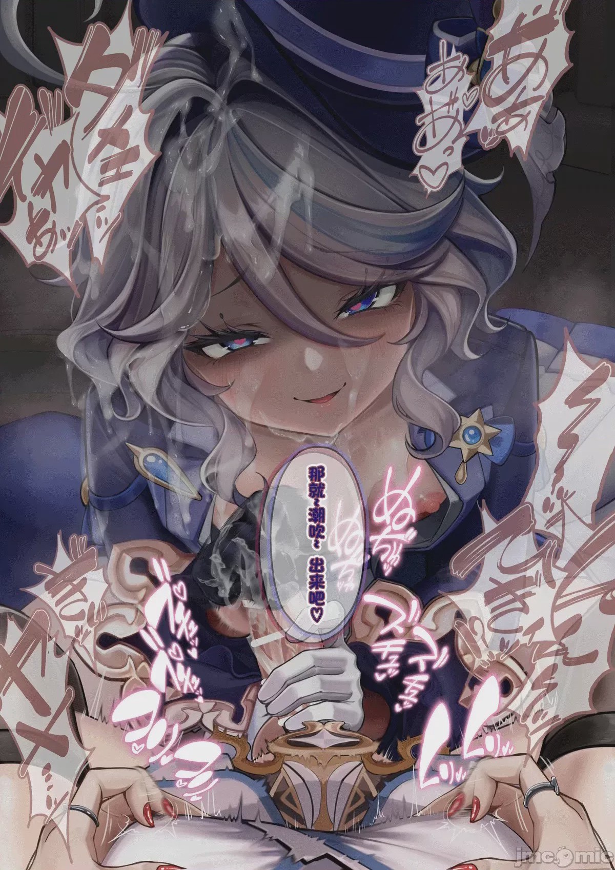 第1话, page 25