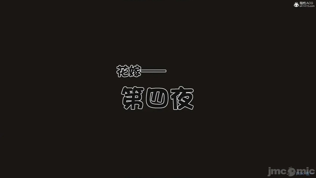 第1话，第 1089 页