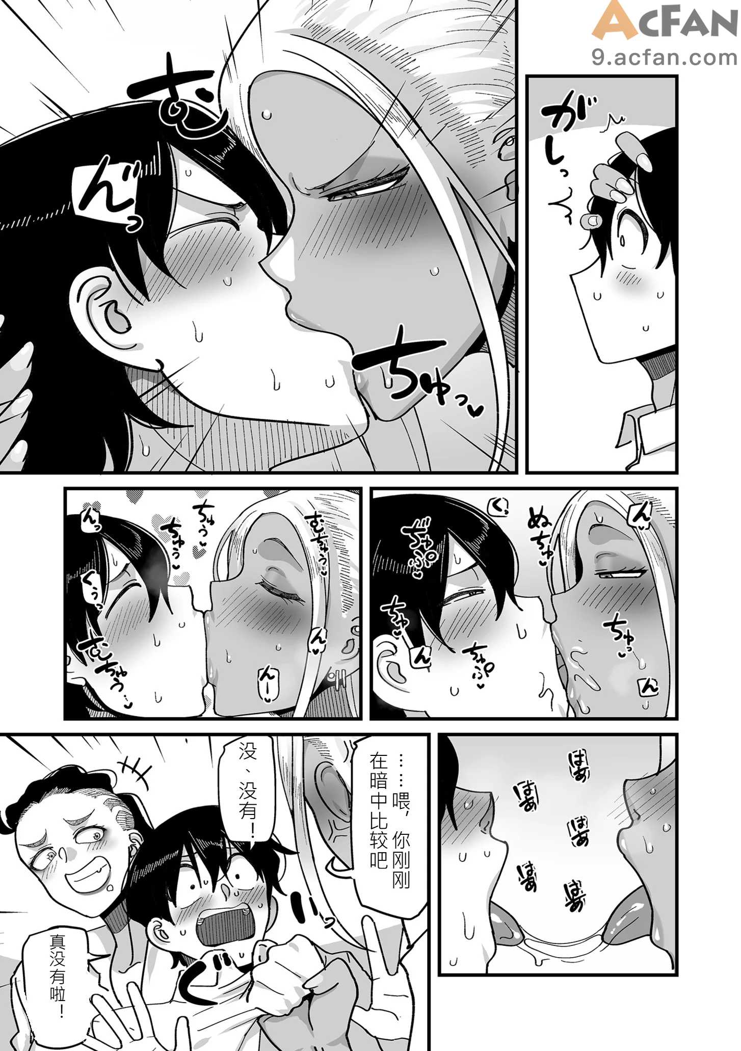 第1章，第 133 頁