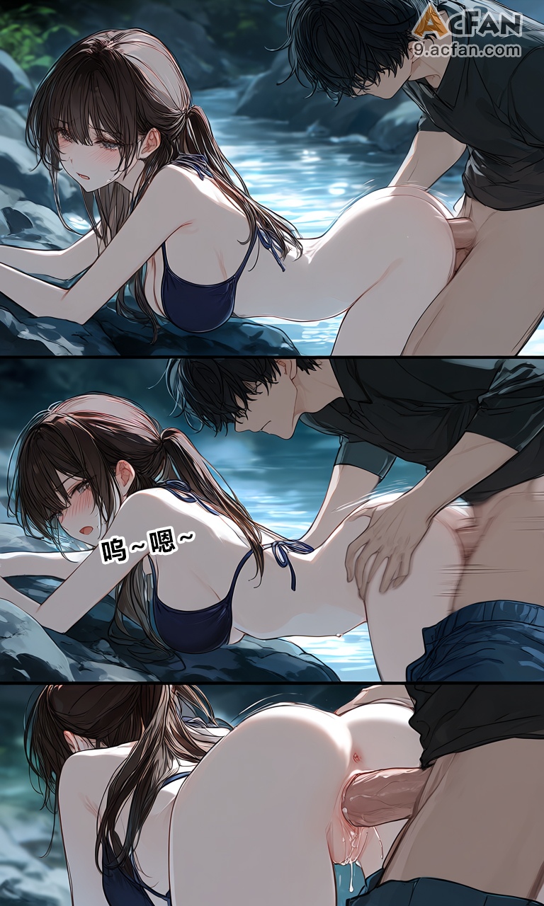 第1章, หน้า 30