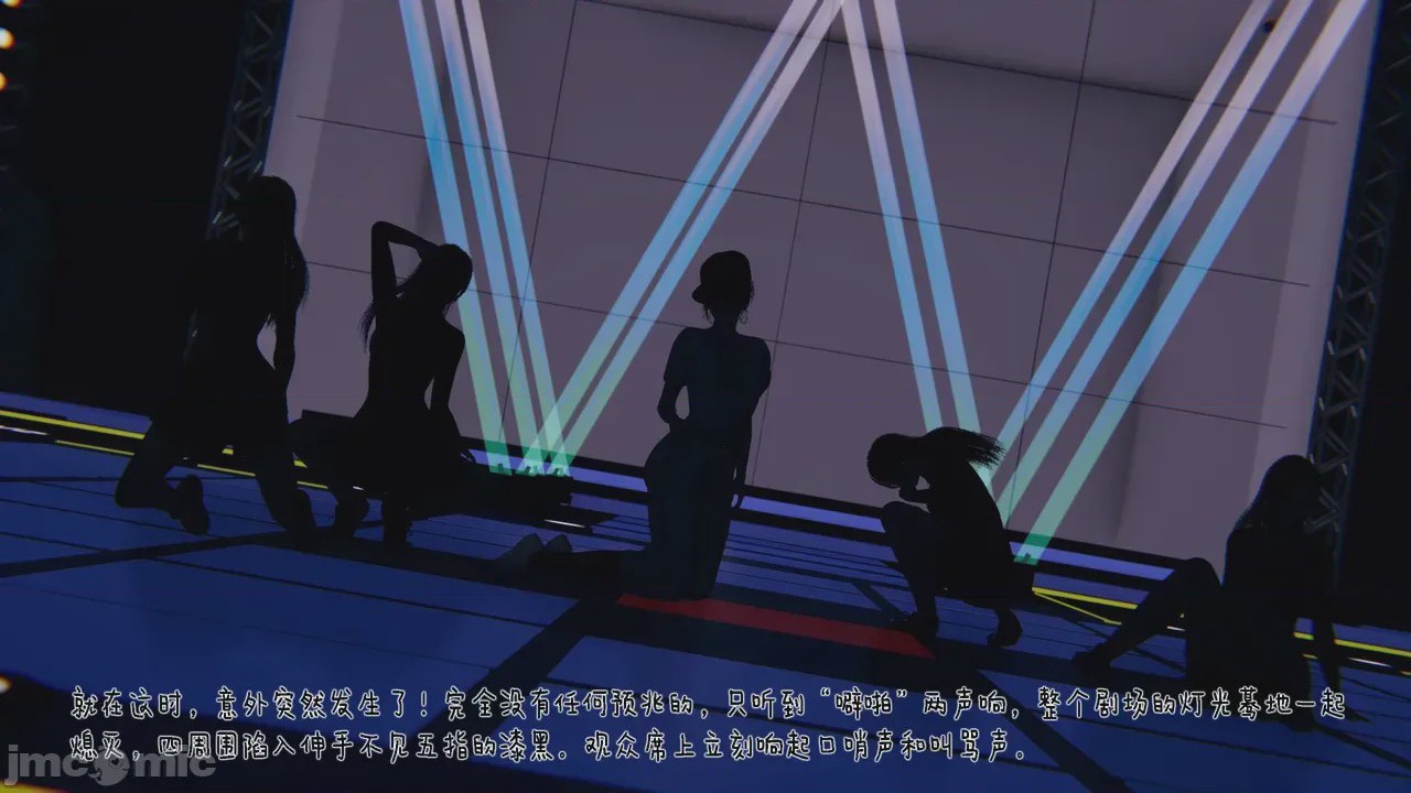 第1话，第 689 页