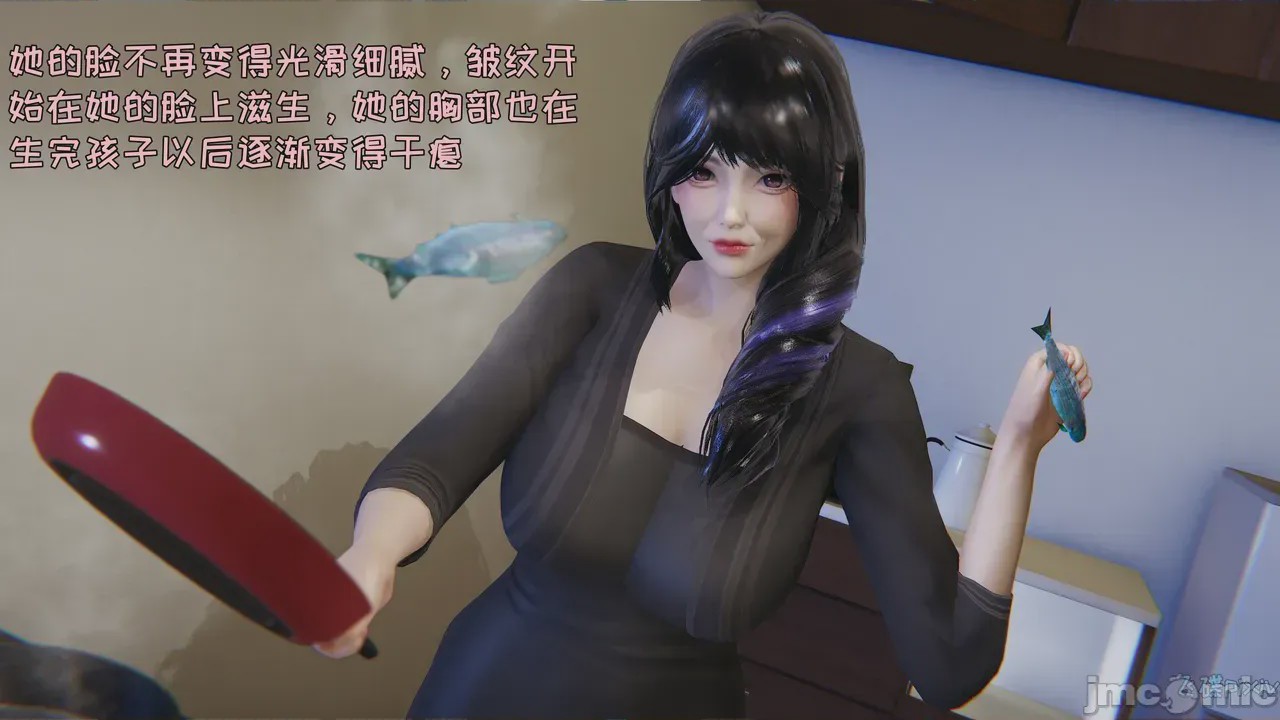 第1话, trang 64