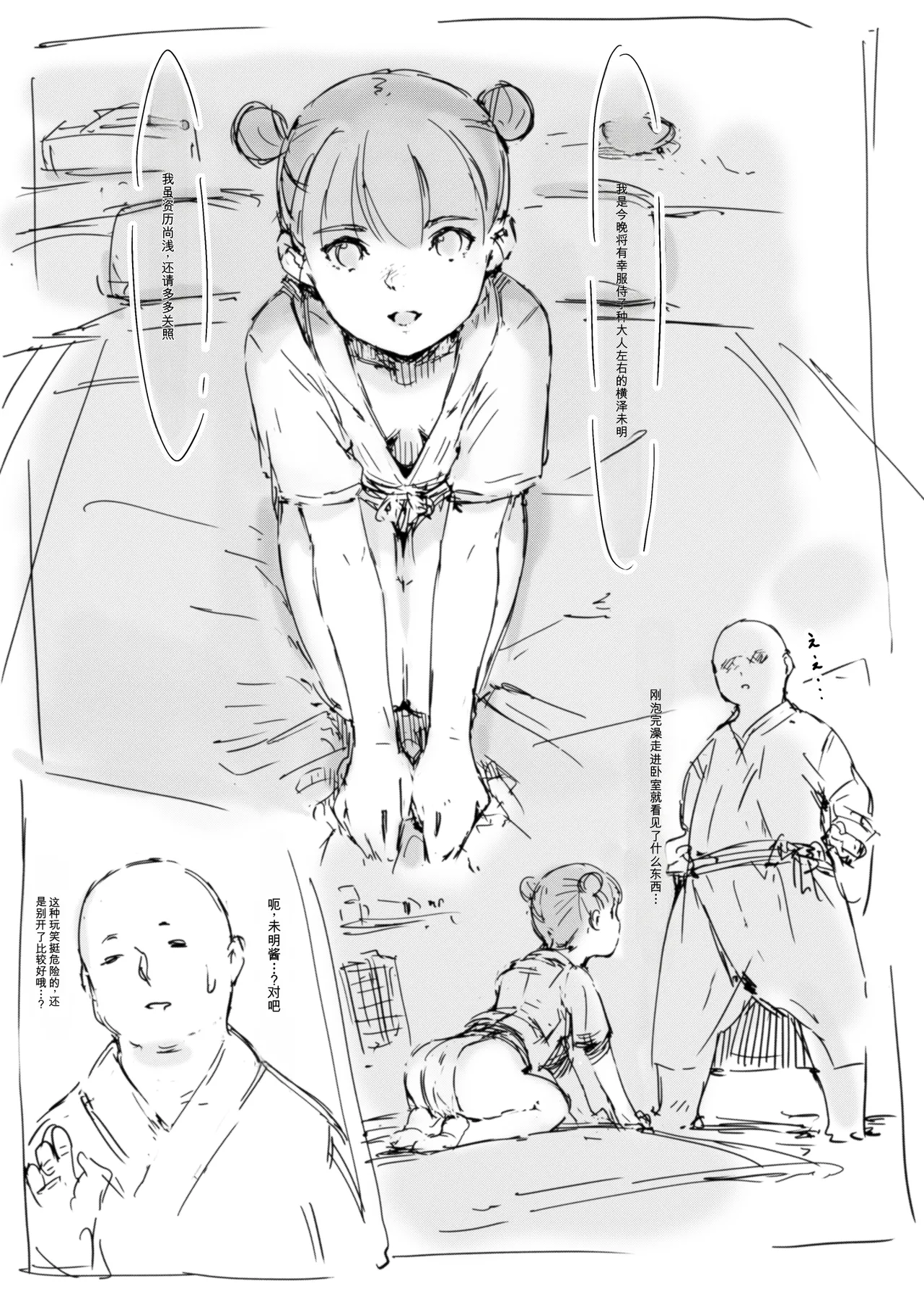 第 1 章，第 126 页