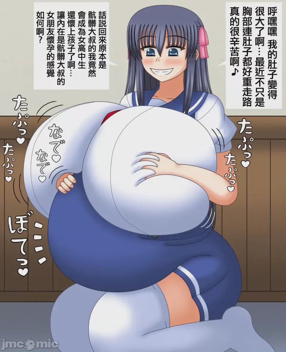 第1话、60 ページ
