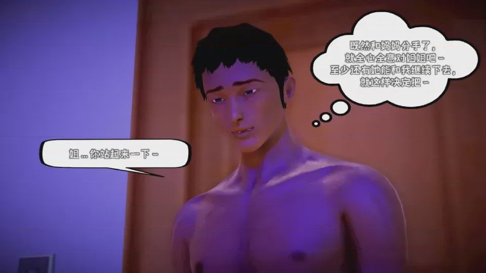 第 1 章，第 424 頁