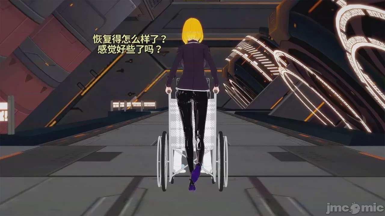 第1话，第 686 页