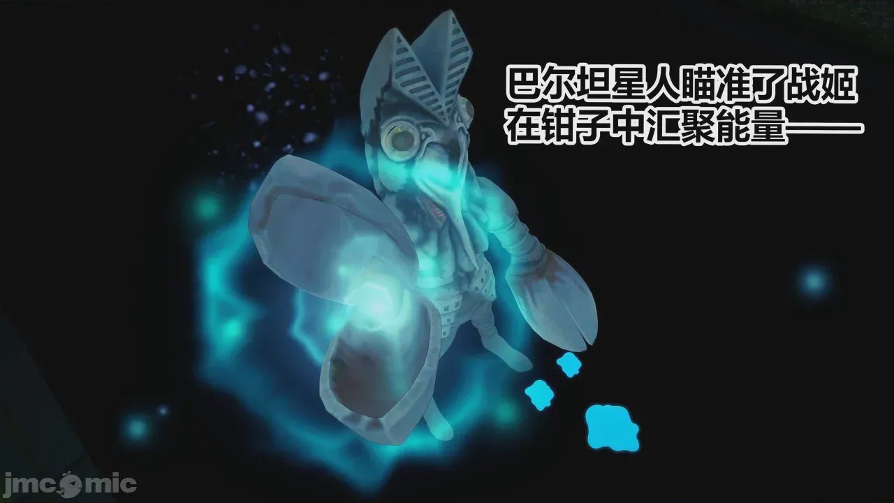 第1话, trang 155