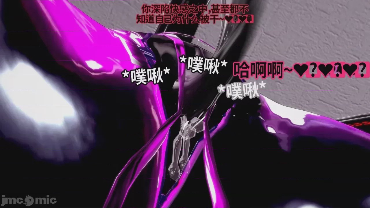 第1话、84 ページ