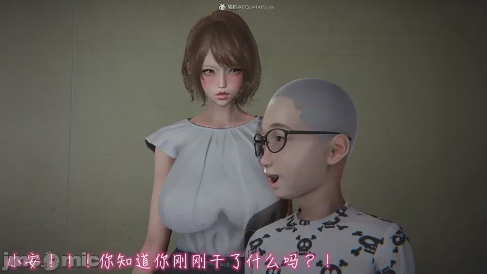 第1话，第 412 页