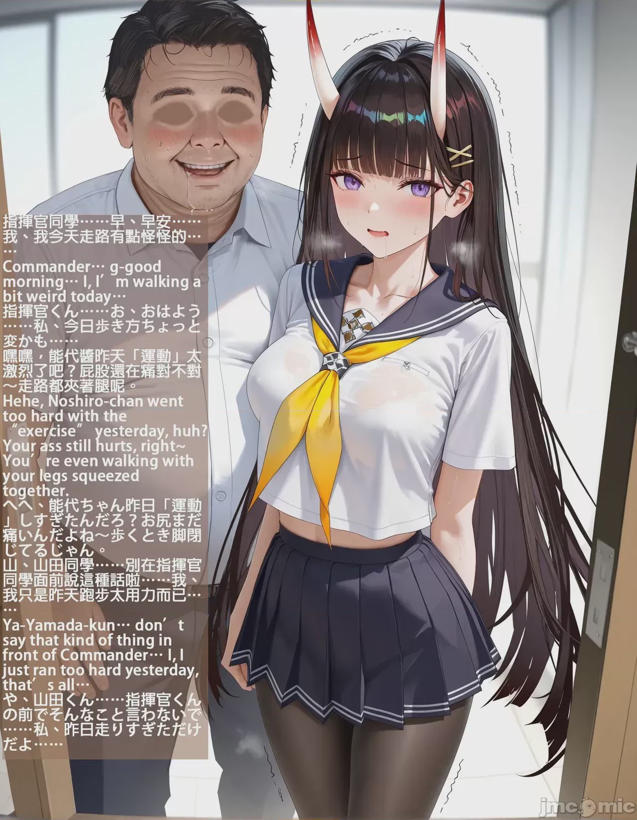 第1话、127 ページ
