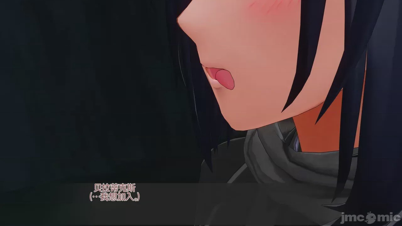 第1话, trang 507