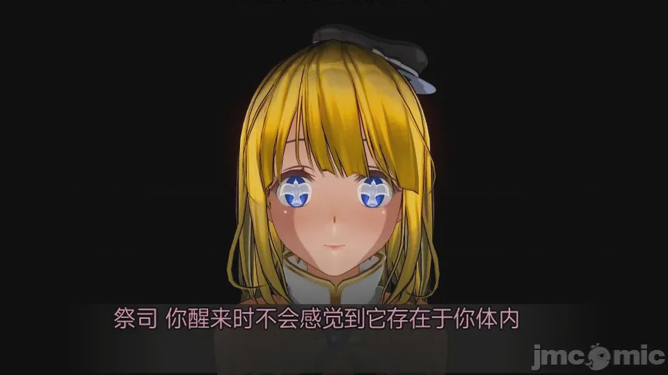 第1话，第 891 頁