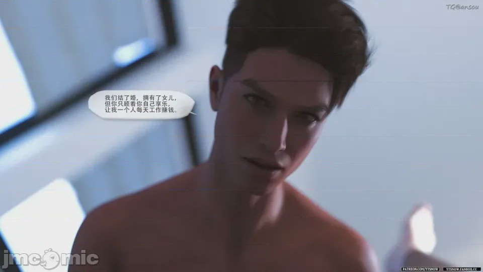 第1话，第 489 頁