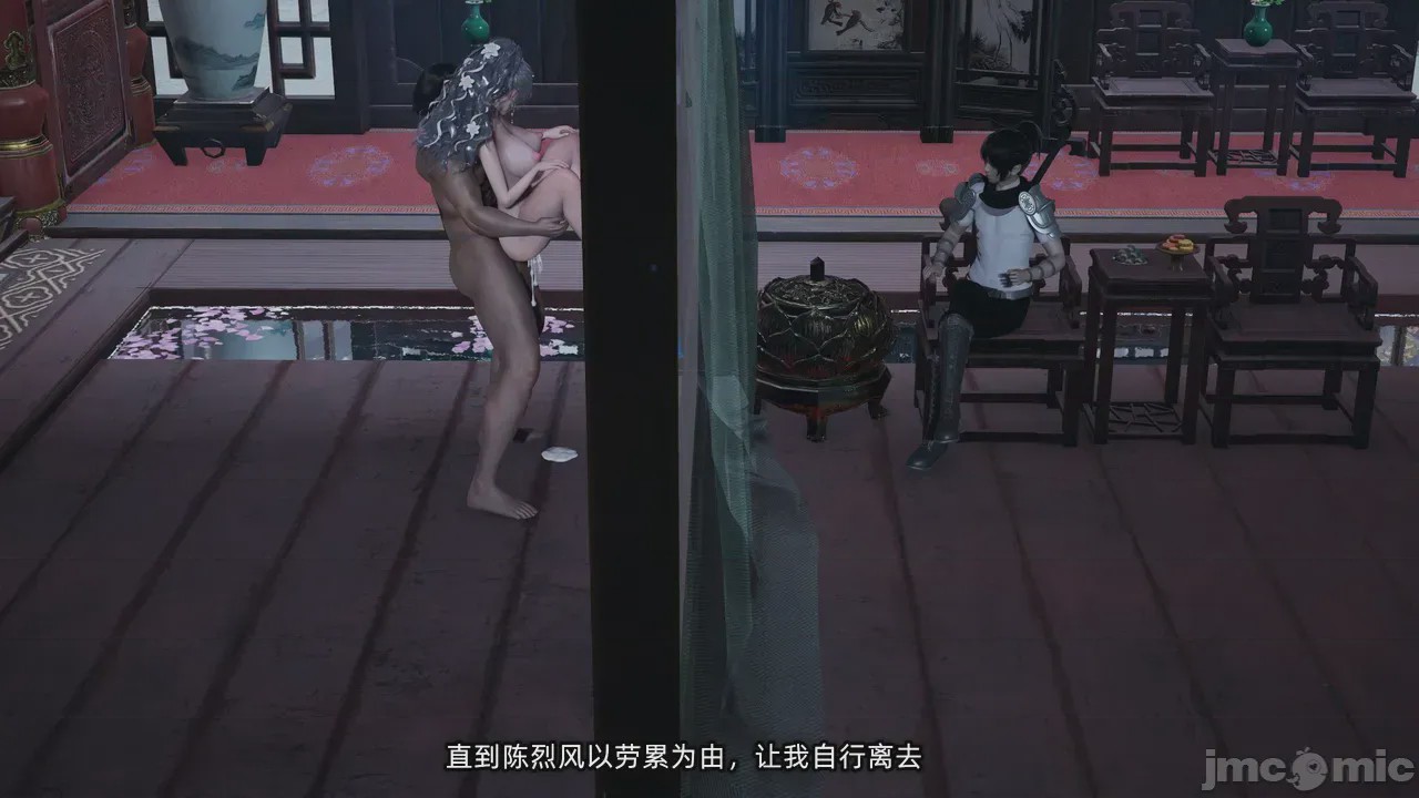 第1话，第 107 页