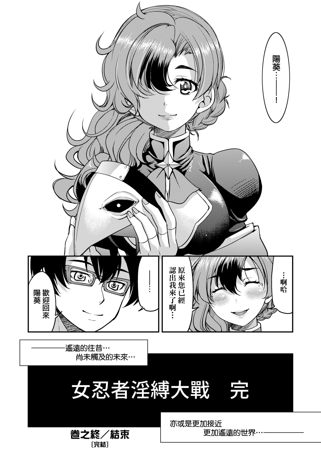 1, page 216