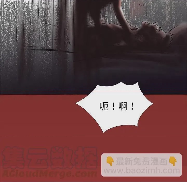 第1话 1，第 53 頁