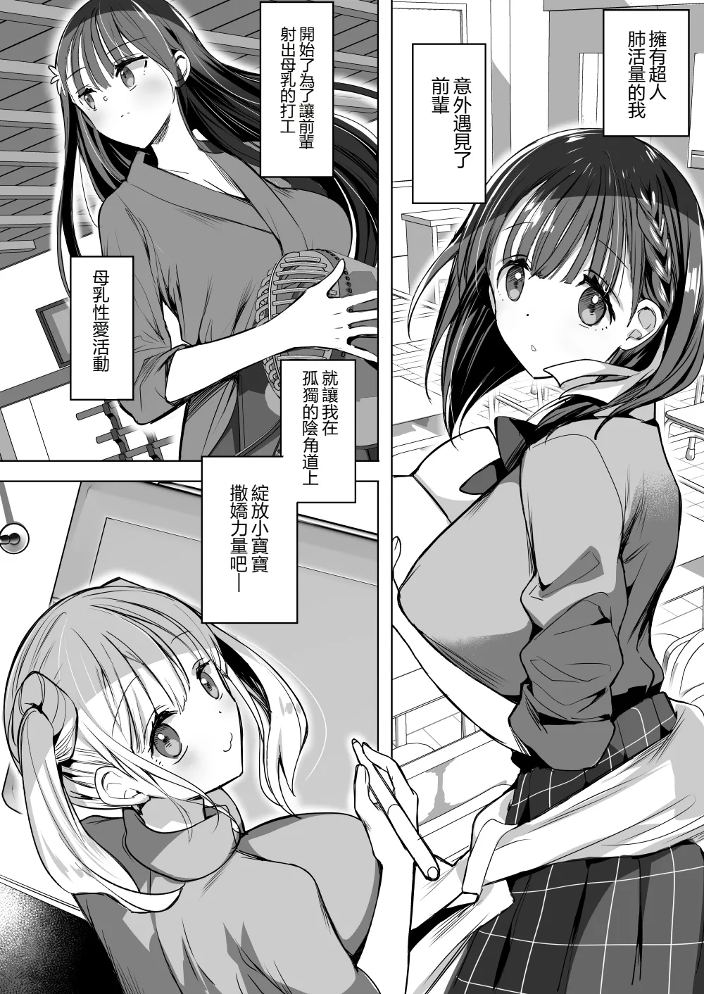 第 1 章，第 5 页
