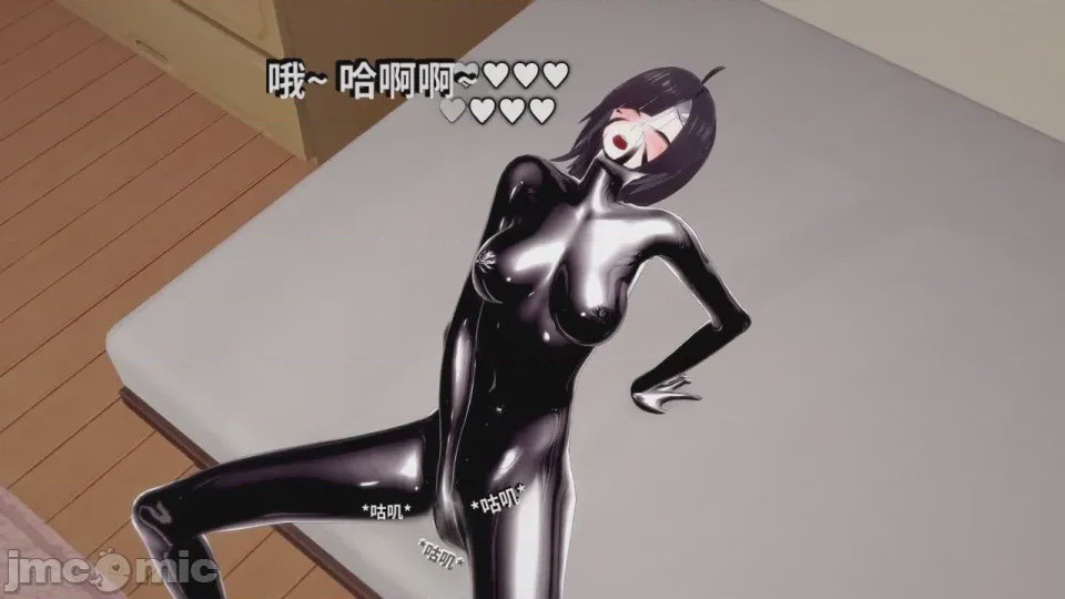 第1话，第 344 页