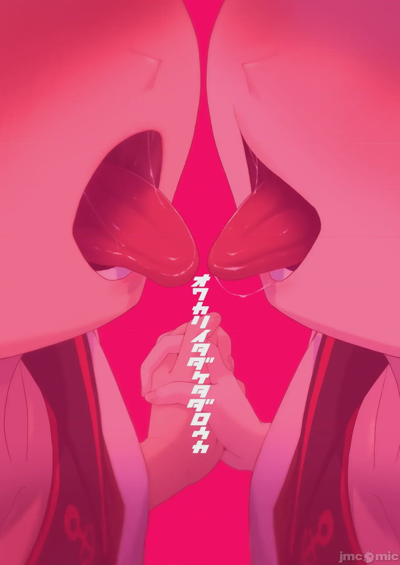 第1话，第 19 頁