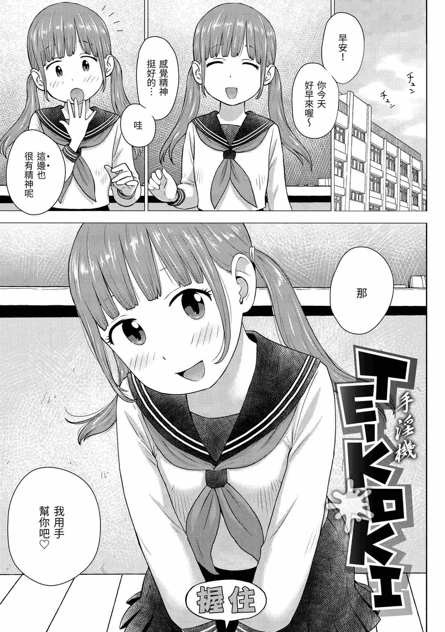 1，第 156 页